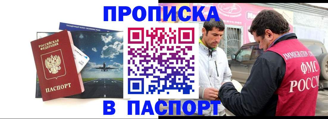 форма 3 в Каргате